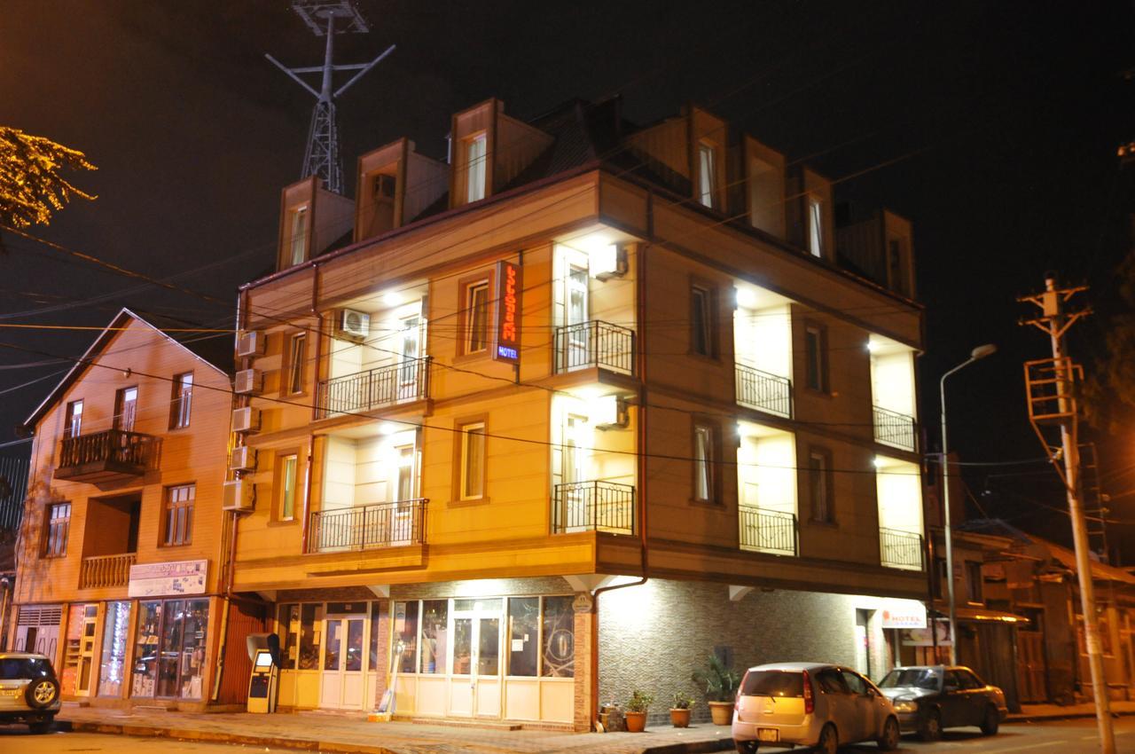 Dream Hotel Batumi Pokoj fotografie